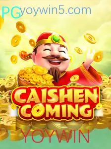 Explorando o Fascinante Mundo de CAISHENCOMING: Um Guia Completo