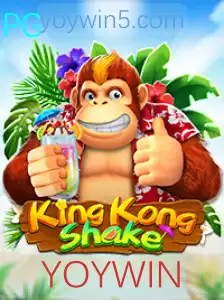 Aventura e Estratégia: Descubra o Mundo de KingKongShake com YOYWIN