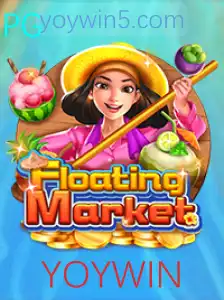 Explore o Fascinante Mundo de FloatingMarket: O Jogo de Estratégia Inovador